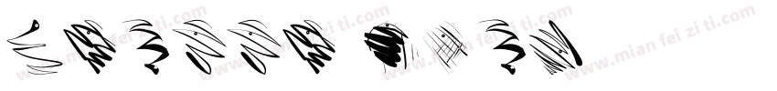 street bird字体转换
